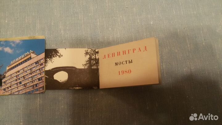 Календарики карманные СССР и другие