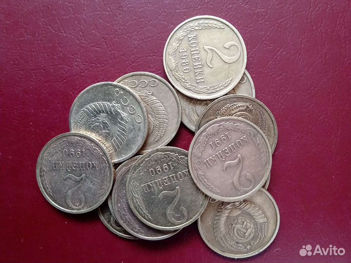 Монеты СССР 1961-91 года