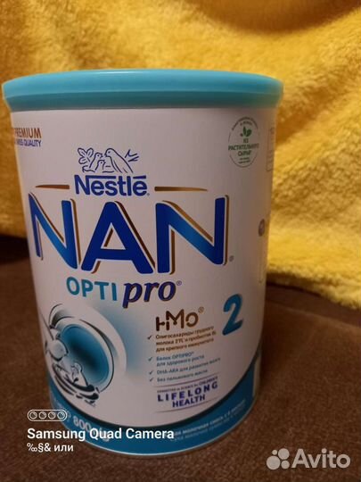 Детское питание смесь нан 2