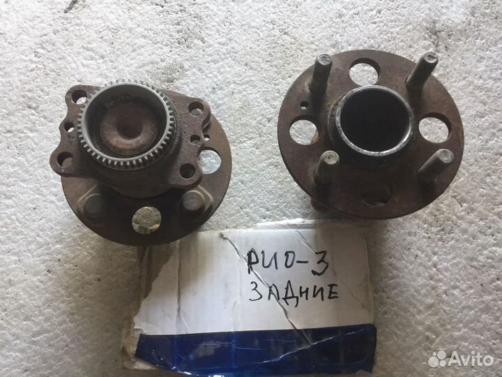 Ступицы задние Киа Рио 3 и Солярис 2011-2016 г/в