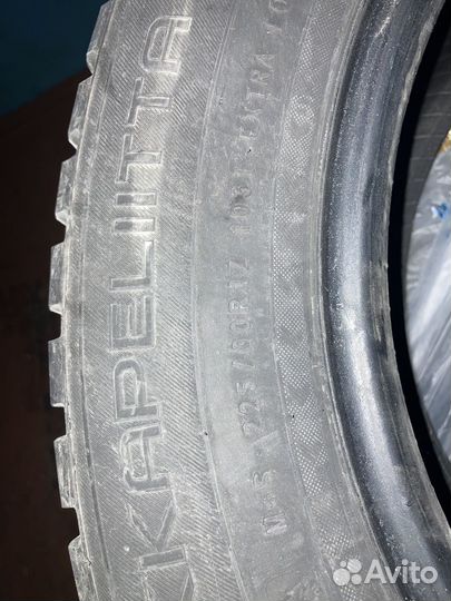 Nokian Tyres Hakkapeliitta 8 225/60 R17 103S
