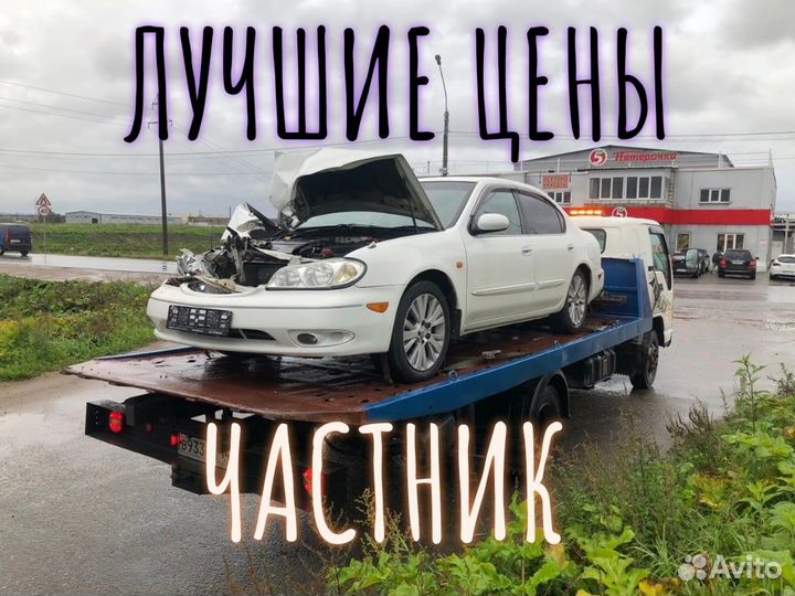 Эвакуатор Славянка Пушкин Колпино Металлострой зсд