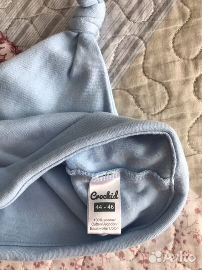 Шапка для мальчика 44-46