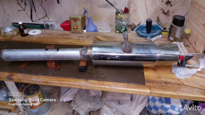 Выхлопная система