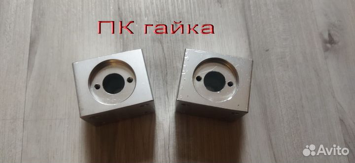 Комплектующие для 3D-принтера