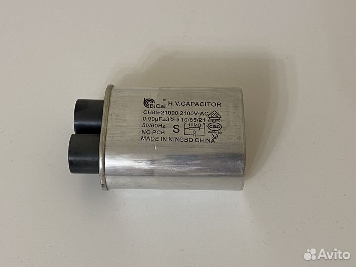 Запчасти от микроволновки Oursson