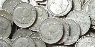 Юбилейки СССР