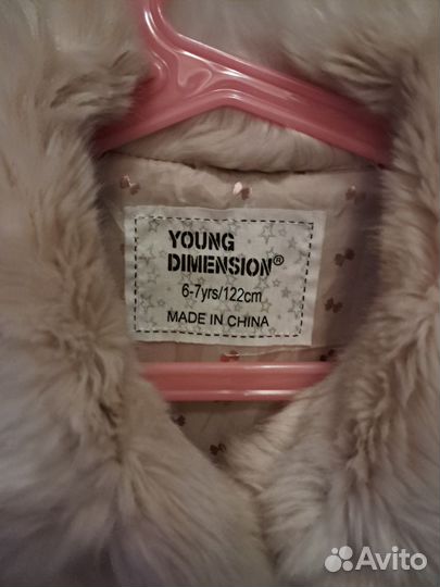 Искусственная шуба