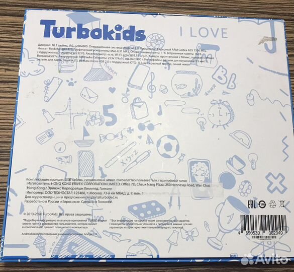 Планшет новый