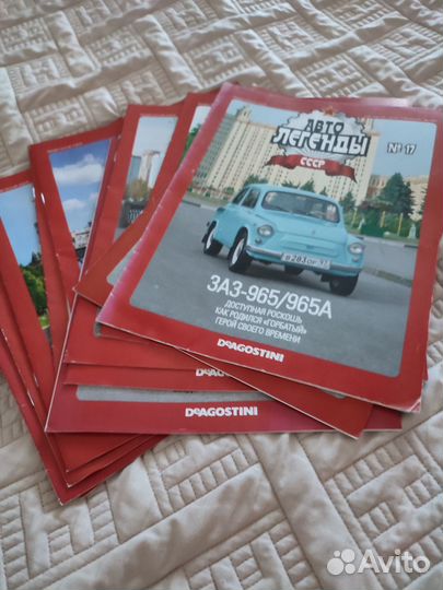 Автолегенды СССР deagostini