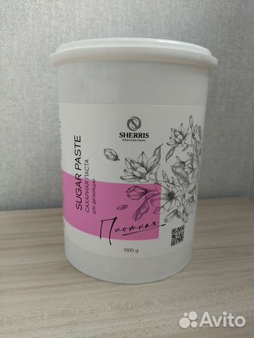 Сахарная паста Sherris