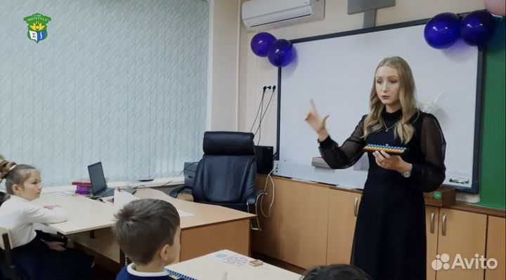 Ментальная арифметика ЖК Чистое Небо