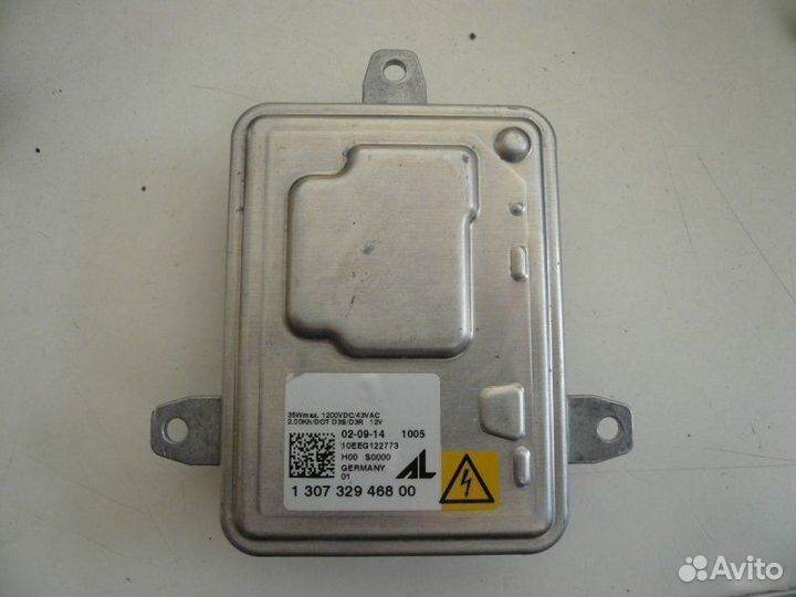 Блок розжига Land Rover Range Rover Sport