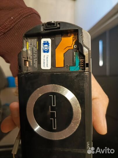 Sony PSP 3008 прошитая