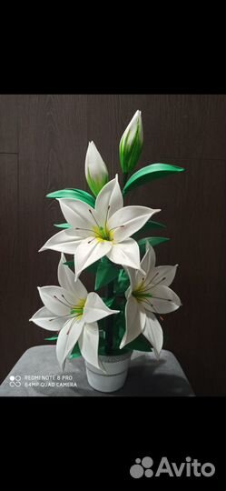 Светильник лилия