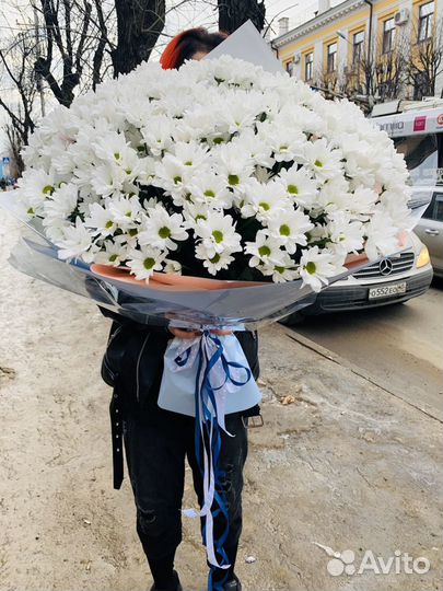 Букет из хризантем