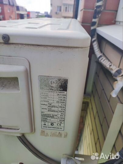 Сплит система 12 бу