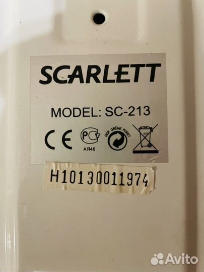 Весы напольные механические Scarlett