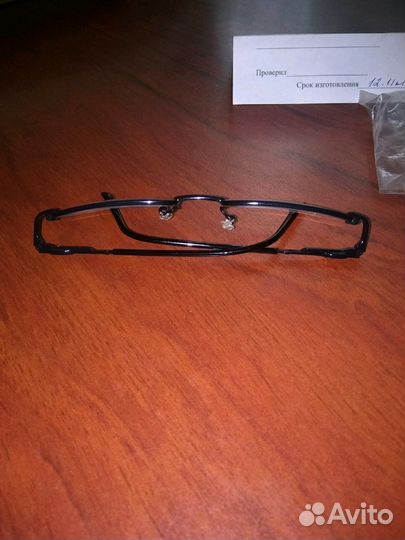 Детские очки