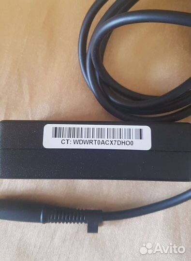 Блок питания