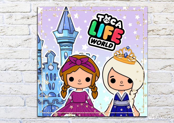 Альбом Тока Бока на липучках