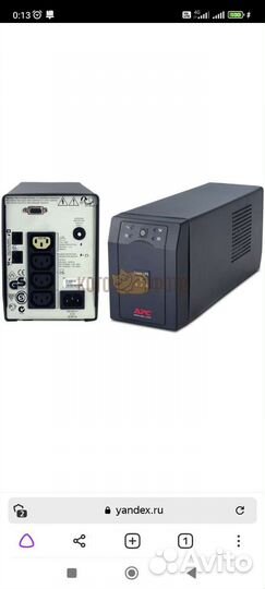 APC smart ups sc-620