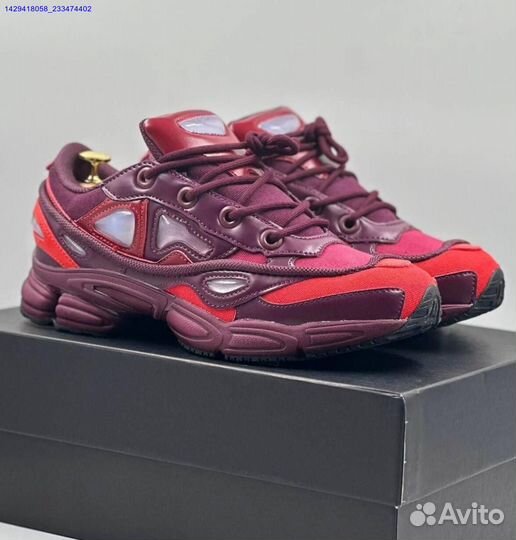 Adidas Raf Simons Ozweego 3 (Арт.47398)