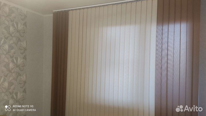 Жалюзи вертикальные тканевые