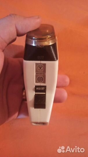 Электрическая бритва Агидель (СССР)