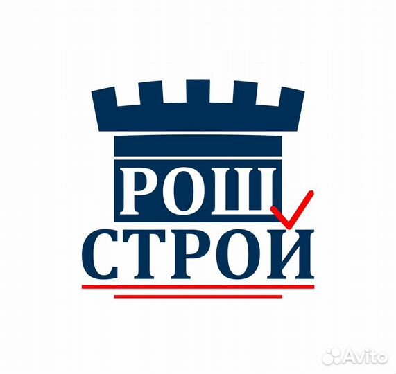 Водитель самосвала