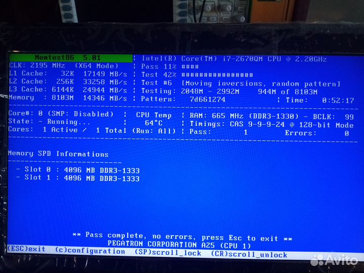 Оперативная память 8Гб 4Гб DDR3 DDR3L для ноутбука