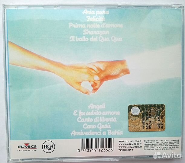 CD AlBano & Romina Power - Aria Pura (EU-2002)