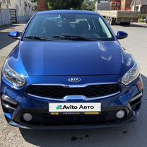 Kia Forte 2.0 AT, 2019, 36 657 км, с пробегом, цена 1 450 000 руб.