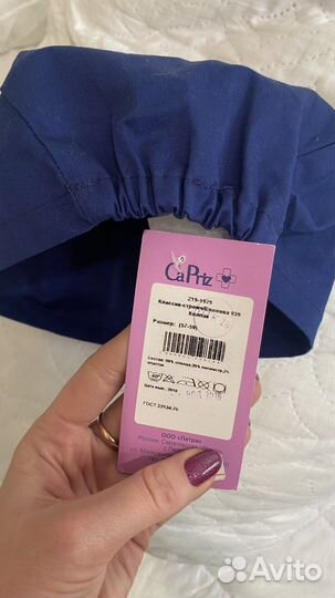 Новая медицинская шапочка