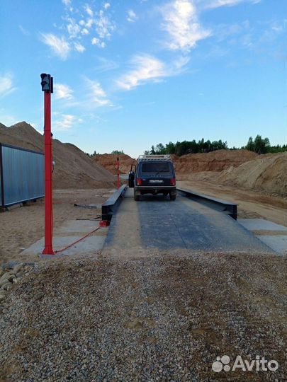 Автовесы 150 тонн