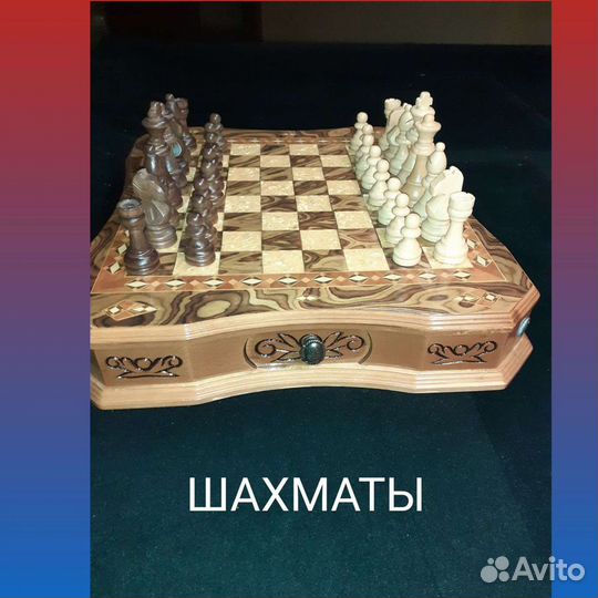 Шахматы ручной работы