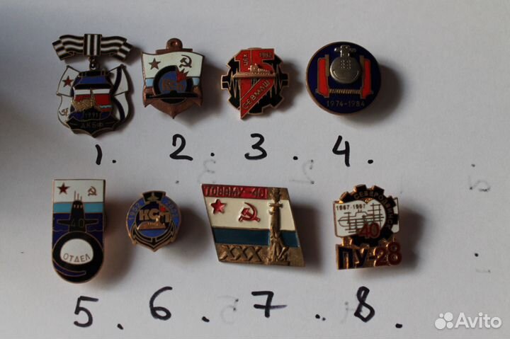 Звезда на бескозырку и значки