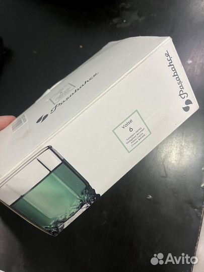 Стаканы для выски Pasabahce