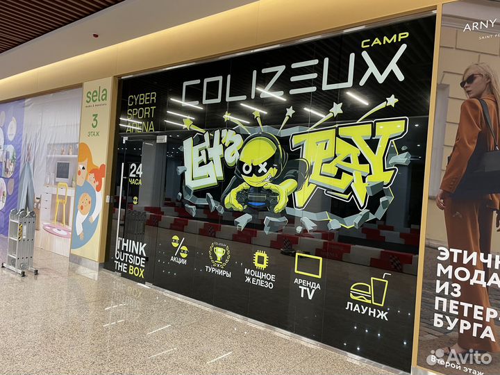 Широкоформатная печать, плоттерная, лазерная резка