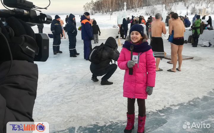 Школа телевидения 