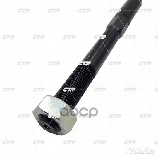 Cris-13 Тяга рулевая перед CR0229 CTR