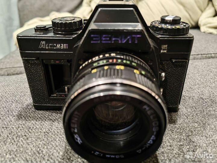 Зенит Автомат