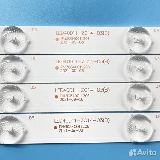 Подсветка для телевизора JVC, Mystery, TCL 40