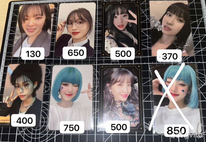 Карты stray kids itzy