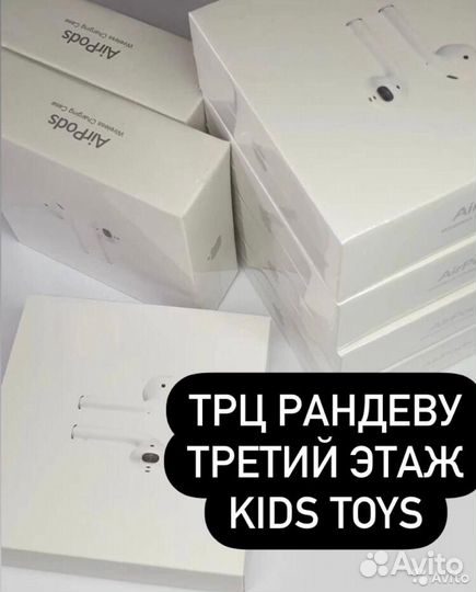 Беспроводные наушники Apple