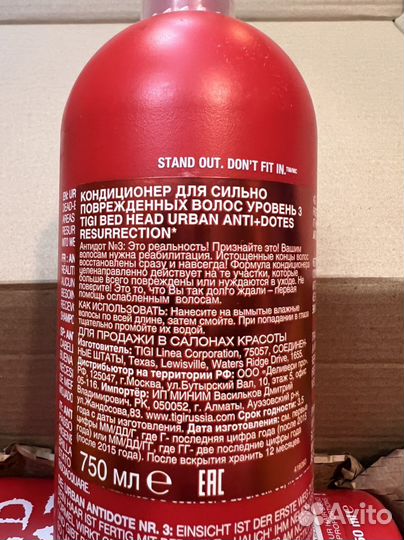 Tigi bed head шампунь и кондиционер