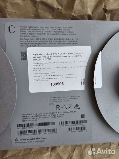 Смарт часы apple watch ultra 2
