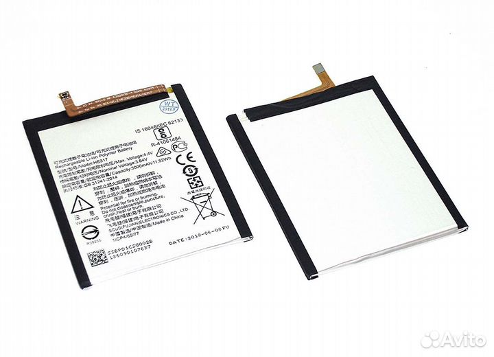 Аккумулятор для Nokia 6