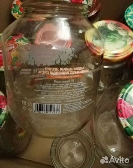 Много банок