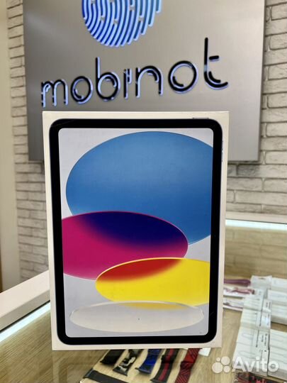 iPad 10.9 (2022) Wi-Fi+Cellular 256Gb Голубой Евро